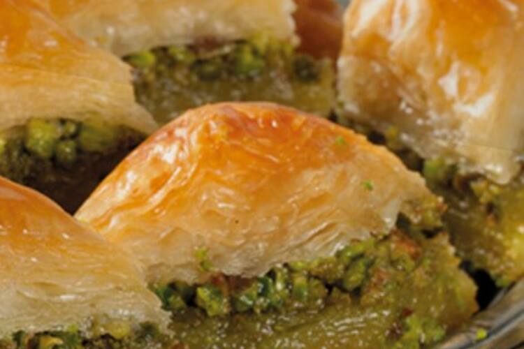 Ayintap Baklava Sehitkamil Gaziantep